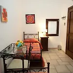 安可亚住宿加早餐旅馆 3*